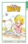 Buchcover und Innenansicht für das Buch: Hallo Kurt! 03