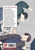 Buchcover und Innenansicht für das Buch: Gokon ni Ittara Onna ga Inakatta Hanashi