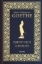 Buchcover und Innenansicht für das Buch: Faust I und II und Urfaust