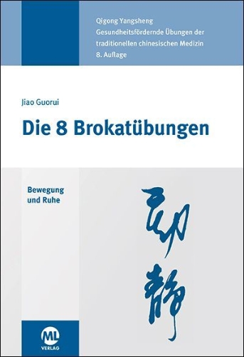Buchcover und Innenansicht für das Buch: Die 8 Brokatübungen