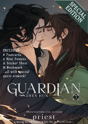 Buchcover und Innenansicht für das Buch: Guardian: Zhen Hun (Novel) Vol. 3 (Special Edition)