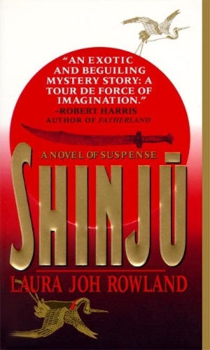 Buchcover und Innenansicht für das Buch: Shinju