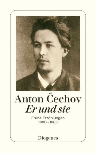 Buchcover und Innenansicht für das Buch: Er und sie