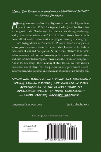 Buchcover und Innenansicht für das Buch: The Haunting of Hajji Hotak and Other Stories