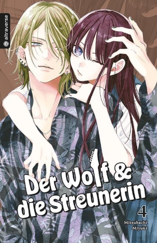 Buchcover und Innenansicht für das Buch: NORANEKO TO OOKAMI 04