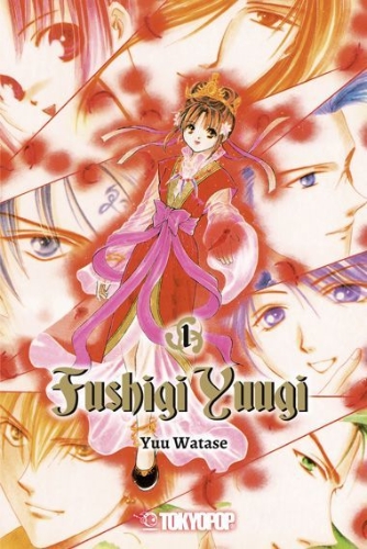 Buchcover und Innenansicht für das Buch: Fushigi Yuugi 2in1 01