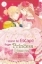 Buchcover und Innenansicht für das Buch: I Want to Escape from Princess Lessons 01