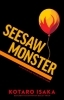 Buchcover und Innenansicht für das Buch: Seesaw Monster