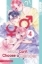 Buchcover und Innenansicht für das Buch: Mao Can't Choose a Gender 04