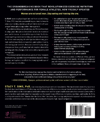 Buchcover und Innenansicht für das Buch: ROAR