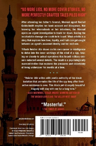 Buchcover und Innenansicht für das Buch: The English Teacher