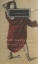 Buchcover und Innenansicht für das Buch: The Oresteia
