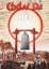 Buchcover und Innenansicht für das Buch: Cixin Liu: Der Kreis (Graphic Novel)