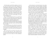 Buchcover und Innenansicht für das Buch: Wie man einen Traum aufgibt, um ein Leben zu gewinnen