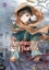 Buchcover und Innenansicht für das Buch: The Apothecary Diaries 10 (Light Novel)