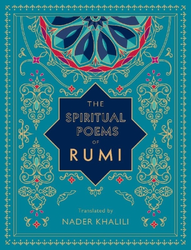 Buchcover und Innenansicht für das Buch: The Spiritual Poems of Rumi