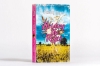 Buchcover und Innenansicht für das Buch: Holding The Reins (Silver Pines Ranch 1)