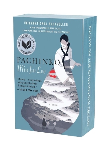 Buchcover und Innenansicht für das Buch: Pachinko (Special Edition)