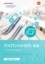 Buchcover und Innenansicht für das Buch: Einzelhandel 4.0