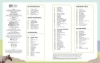Buchcover und Innenansicht für das Buch: Pferde und Ponys