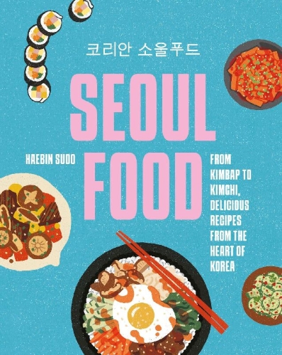 Buchcover und Innenansicht für das Buch: Seoul Food