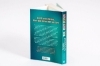 Buchcover und Innenansicht für das Buch: Wir, aber besser