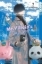 Buchcover und Innenansicht für das Buch: Mr. Villain's Day Off 07
