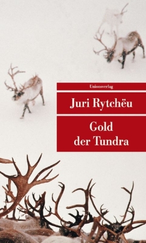 Buchcover und Innenansicht für das Buch: ¿ukotskij Anekdot (St. Petersburg, 2002)