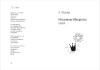 Buchcover und Innenansicht für das Buch: 40 Tage mit meiner Königin