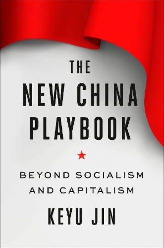 Buchcover und Innenansicht für das Buch: The New China Playbook