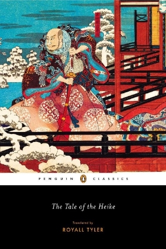 Buchcover und Innenansicht für das Buch: The Tale of the Heike