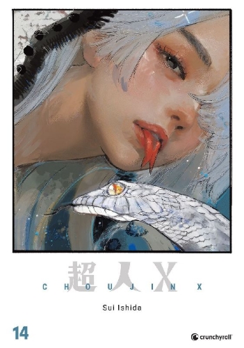 Buchcover und Innenansicht für das Buch: Choujin X