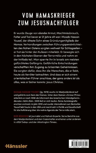 Buchcover und Innenansicht für das Buch: Son of Hamas