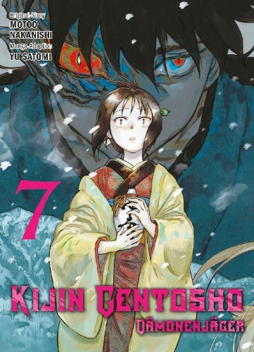Buchcover und Innenansicht für das Buch: Kijin Gentosho: Dämonenjäger 07