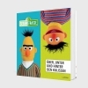 Buchcover und Innenansicht für das Buch: Die Sesamstraße - Der Bildband