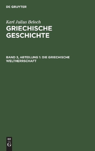 Buchcover und Innenansicht für das Buch: Die Griechische Weltherrschaft