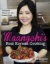 Buchcover und Innenansicht für das Buch: Maangchi's Real Korean Cooking
