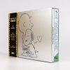 Buchcover und Innenansicht für das Buch: The essential Peanuts