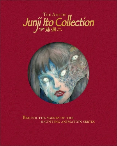 Buchcover und Innenansicht für das Buch: The Art of Junji Ito Collection