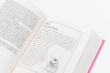 Buchcover und Innenansicht für das Buch: Kunst ist keine Kunst