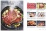 Buchcover und Innenansicht für das Buch: Das große Buch vom Fleisch