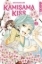 Buchcover und Innenansicht für das Buch: Kamisama Kiss 2in1 02