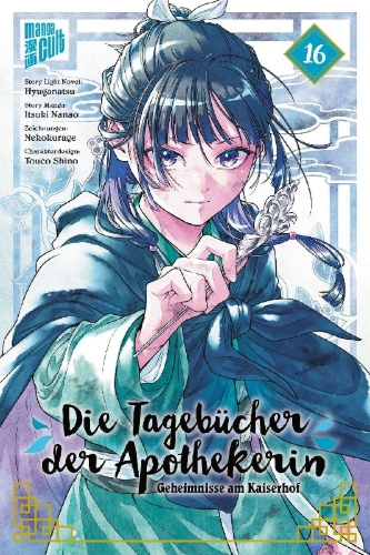 Buchcover und Innenansicht für das Buch: Kusuriya no Hitorigoto