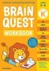 Buchcover und Innenansicht für das Buch: Brain Quest Workbook: Kindergarten Revised Edition