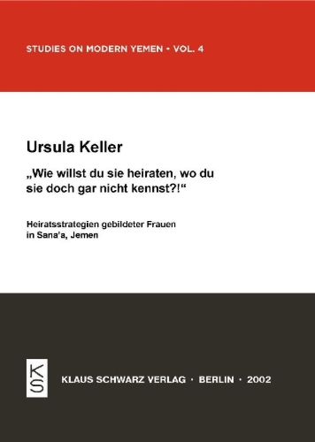 Buchcover und Innenansicht für das Buch: Wie willst du sie heiraten, wo du sie doch gar nicht kennst?!