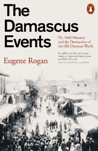 Buchcover und Innenansicht für das Buch: The Damascus Events