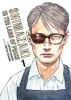 Buchcover und Innenansicht für das Buch: Shimazaki in the Land of Peace 01