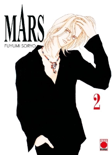 Buchcover und Innenansicht für das Buch: Mars 02