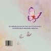 Buchcover und Innenansicht für das Buch: Meine Schwester ist ein Schmetterling