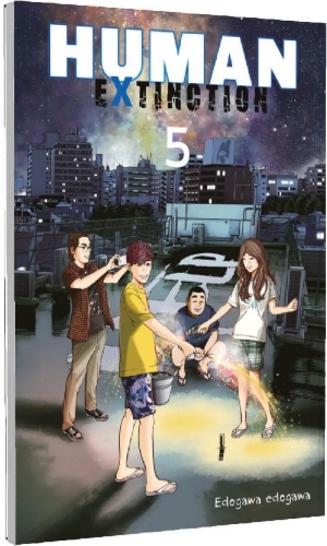 Buchcover und Innenansicht für das Buch: NINGEN SHOUSHITSU